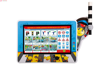 Панель Миг-миг 