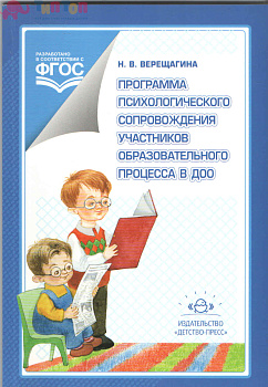 ee4aaf16b7398c7f8d31f15d58b36481