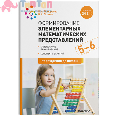 5df2f8ece5b5f0635b83a5f2618e6d2f
