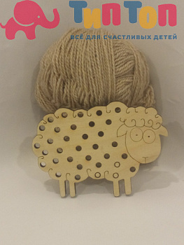 579207893_shnurovka-taktilnaya-ovechka