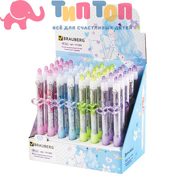 0b0dcb44a24cc2526414b3c155d5bb79_x