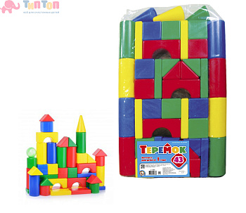 06decd822fc031b8d880516408f0a282