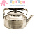 Чайник (алюм) 3,0 л. полированный, упак. 4 шт. арт. 00552