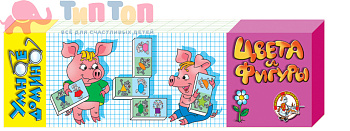 umnoe_domino_tsveta_i_figury