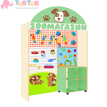 Стеллаж БИЗИБОРД - 6 (вариант 4)