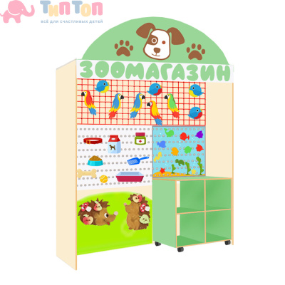 Стеллаж БИЗИБОРД - 6 (вариант 4)